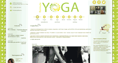 Desktop Screenshot of formulayoga.com