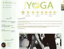 Tablet Screenshot of formulayoga.com